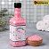 Соляной жемчуг для ванны во флаконе-бутылочке «С Новым годом!» с ягодным ароматом - 190 гр.