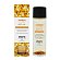Органическое массажное масло AMBER JOJOBA - 100 мл.