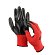 Черно-красные садовые нейлоновые перчатки с резиновым обливом (размер 10)