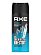 Дезодорант-аэрозоль AXE Ice Chill - 150 мл.