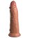 Карамельный вибратор-реалистик 8 Vibrating Silicone Dual Density Cock - 22 см.